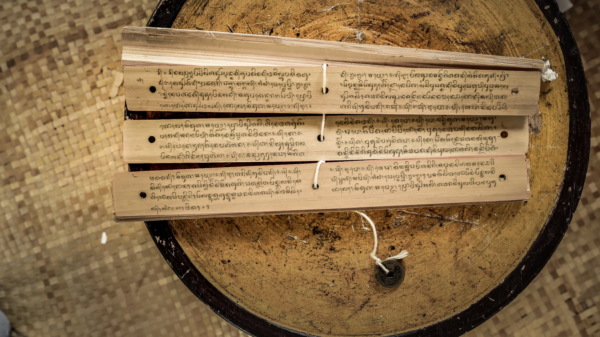 Ancient Burmese Palm Leaf Manuscript