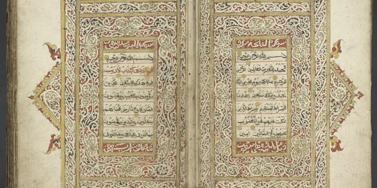 Tradisi Naskah Jawa, Mulai dari Lontar hingga Dluwang dan Kekhasan Mushaf Qur’an Jawa