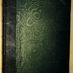 Sir Humphry Davy Paper Draft