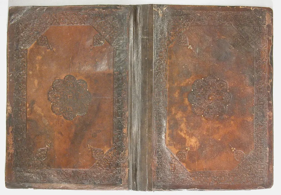 Bookbinding, 14th century — Leather