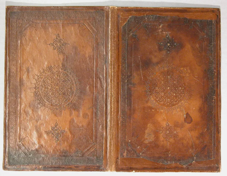 Bookbinding, 14th century — Leather; tooled, stamped, and gilded