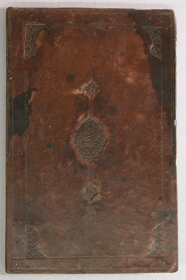 Bookbinding, 17th–18th century — Brown leather over pasteboard